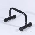 Personalized Portable Weightlifting Push Up Stand Bar